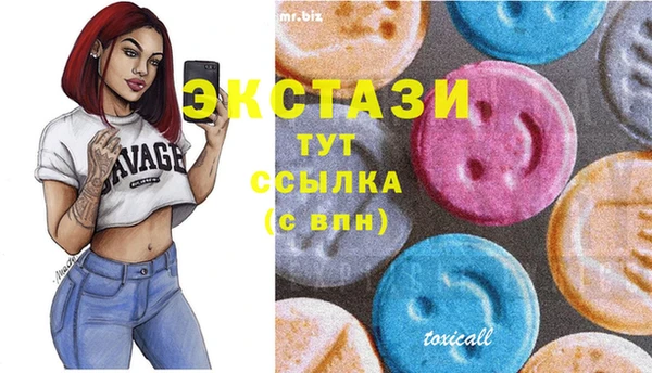 гашиш Аркадак