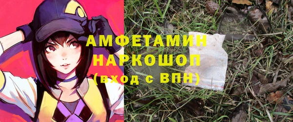 гашиш Аркадак