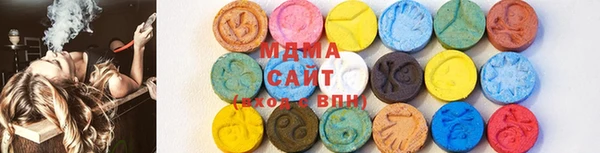 мяу мяу мука Арсеньев