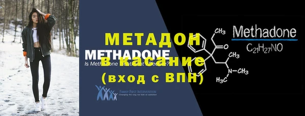 гашиш Аркадак