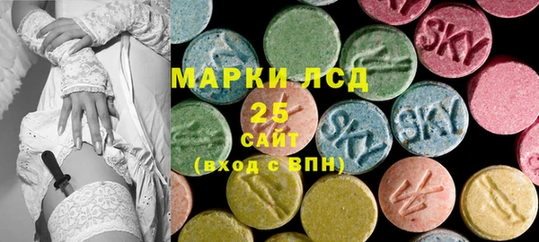 гашиш Аркадак