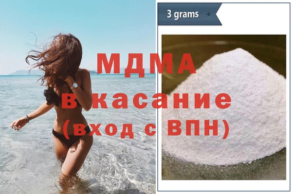 крисы Каменск-Шахтинский