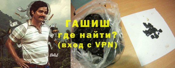 mdpv Армянск