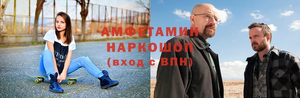 мяу мяу мука Арсеньев