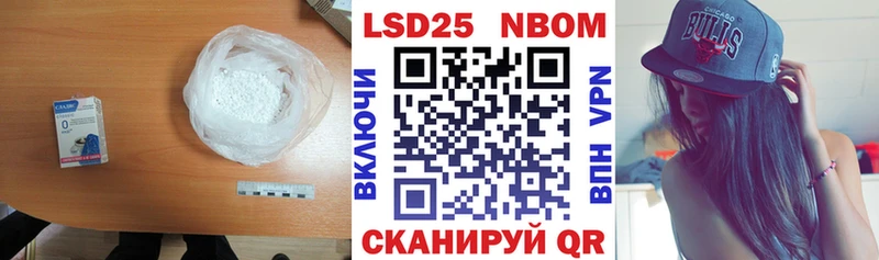 Лсд 25 экстази кислота  продажа наркотиков  Каргополь 