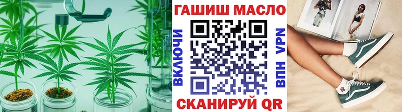 как найти   Каргополь  mega рабочий сайт  Дистиллят ТГК THC oil 